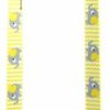 Small Animal Yellow Dog Design | Yellow Dog Design Yellow Elephants Coupler Dog Leash-Size Small-3/8 Inch Wide And 9 To 12 Inches Long